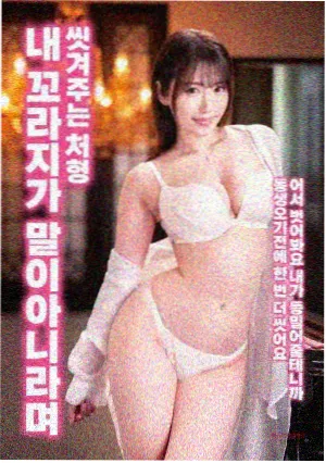 小姐
